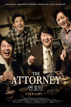 Streaming The Attorney 2013